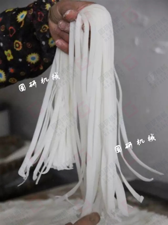 重庆米粉.webp.jpg