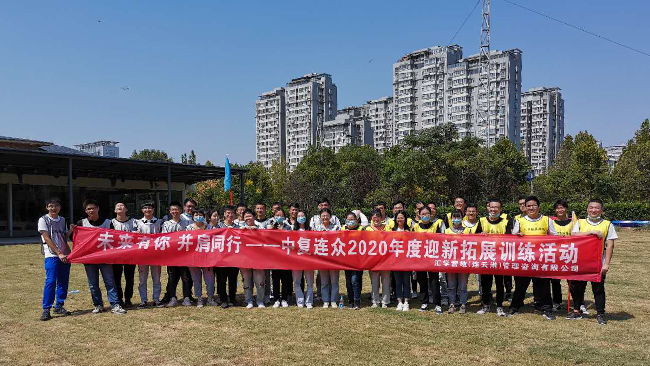 202009241407111600927631442314.jpg 微信图片_20200923103805.jpg