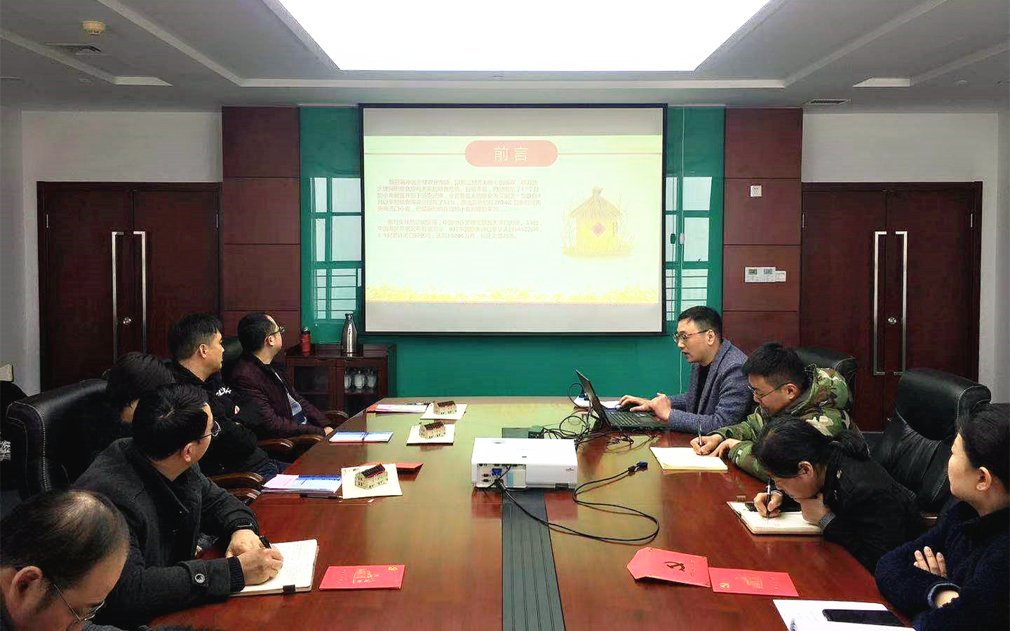 202012221311551608613915949617.jpg 微信图片_20201214150012.jpg