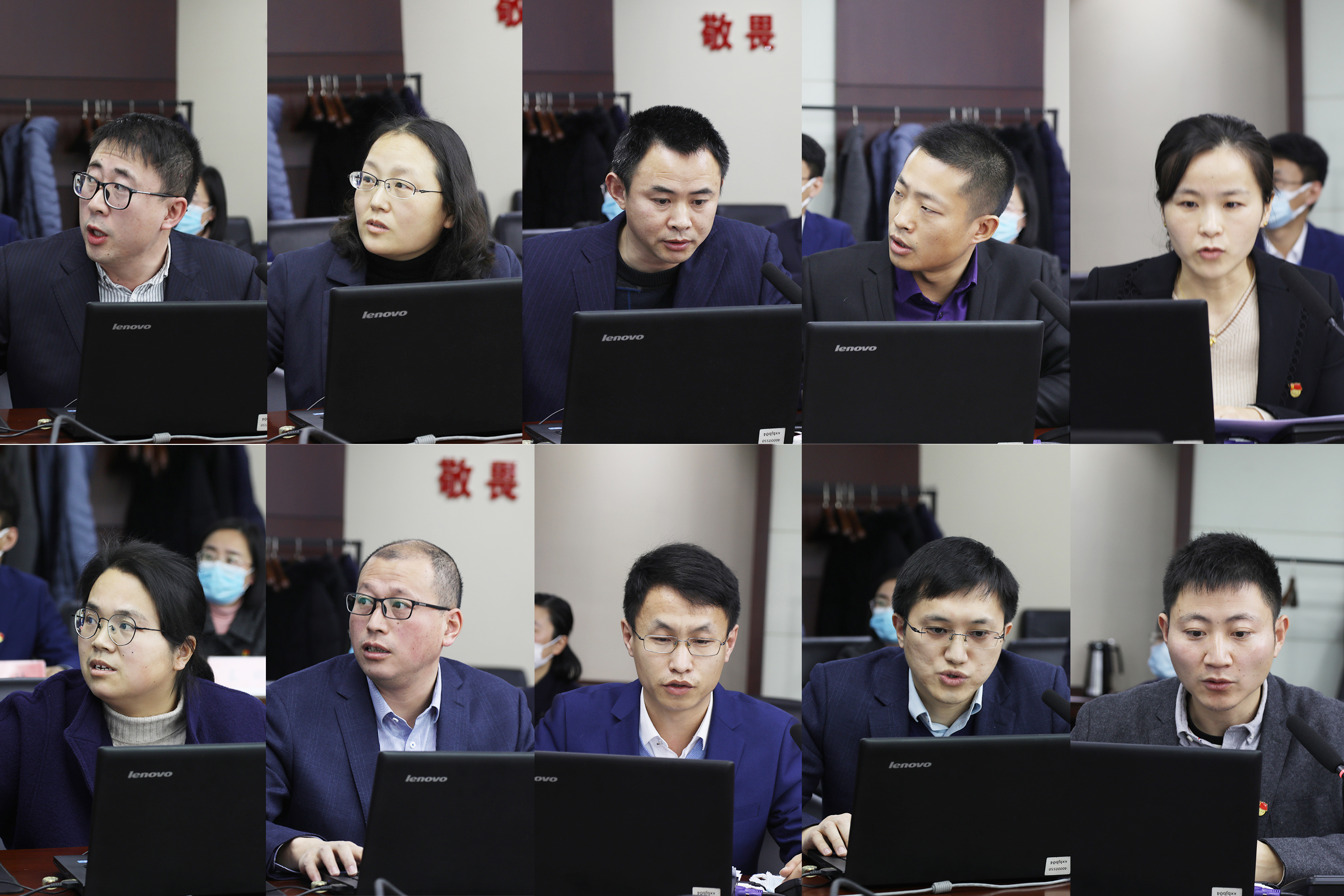 202101221724201611307460419745.jpg 支部书记述职.jpg