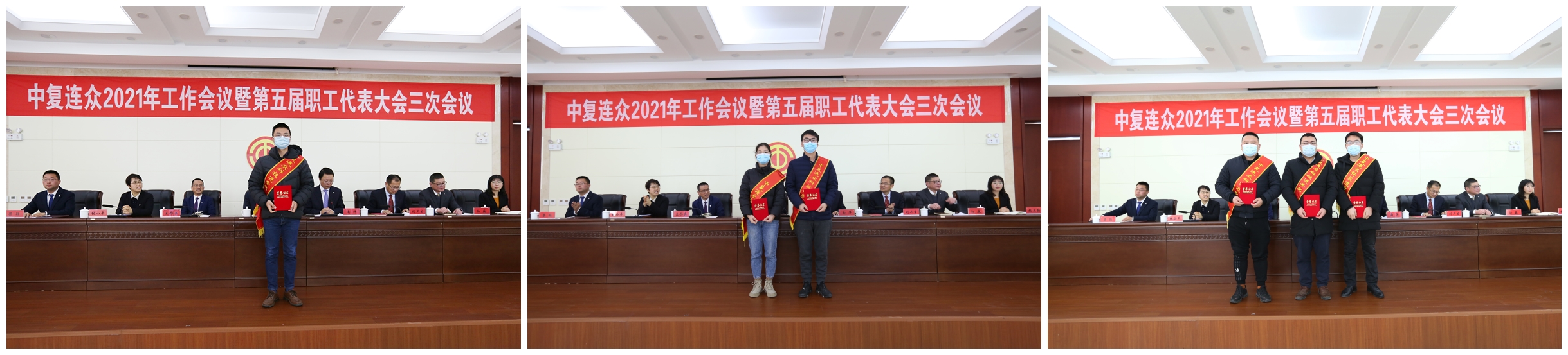 202102070844351612658675586769.jpg 科技进步奖一等奖_副本.jpg