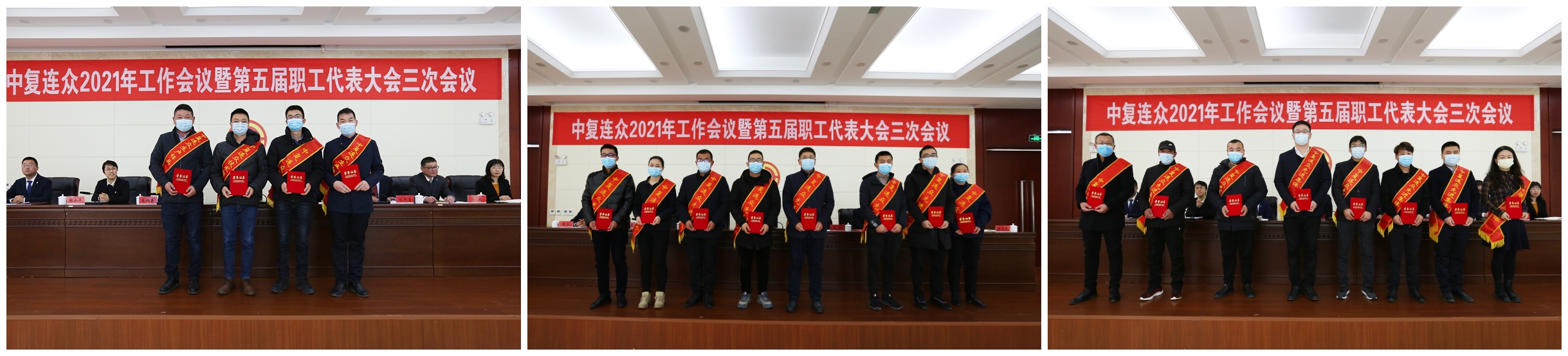 202102070845181612658718654688.jpg 标兵_副本.jpg