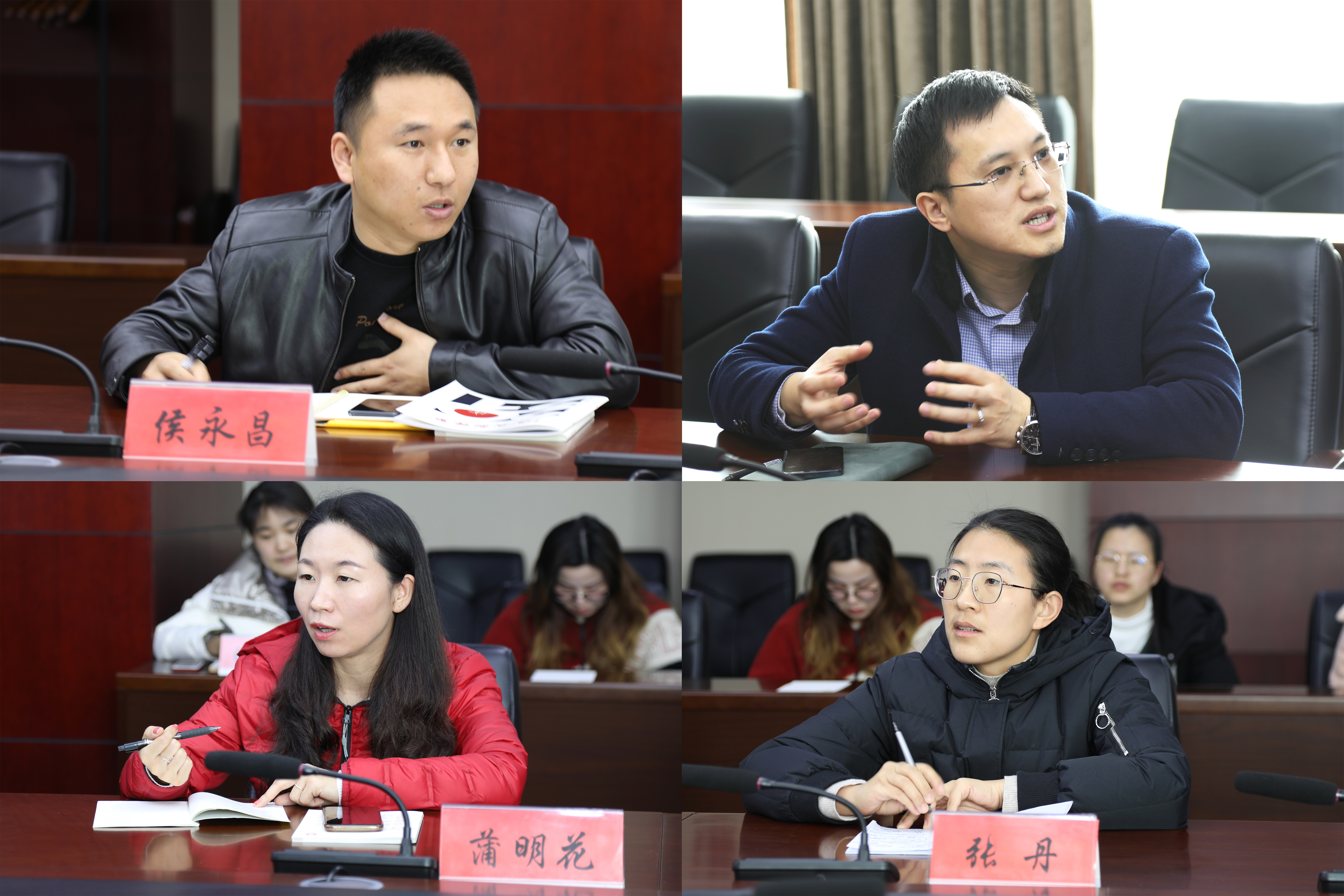 202103221409301616393370991100.jpg 交流人员.jpg
