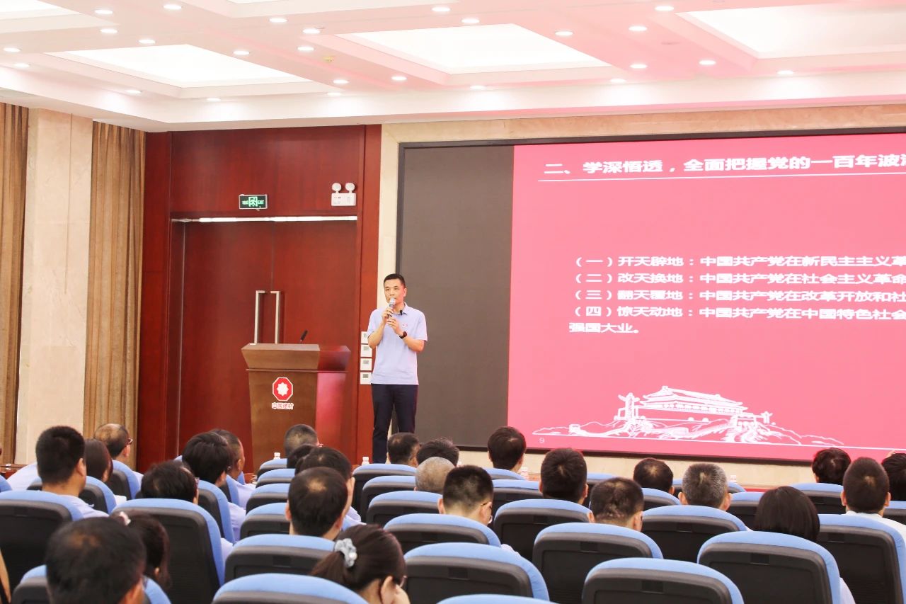 202106301446101625035570111635.jpg 微信图片_20210630144609.jpg