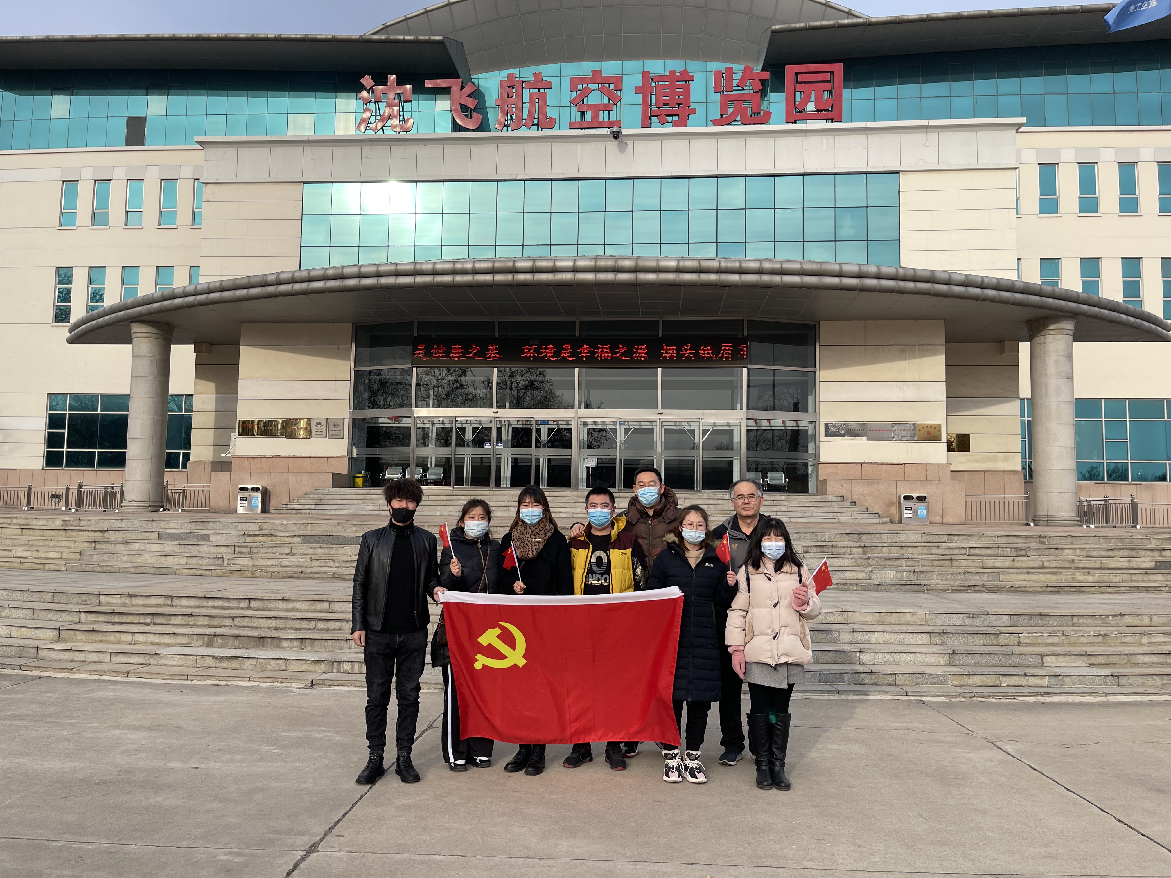 202112071233421638851622220733.jpg 微信图片_20211127114618.jpg