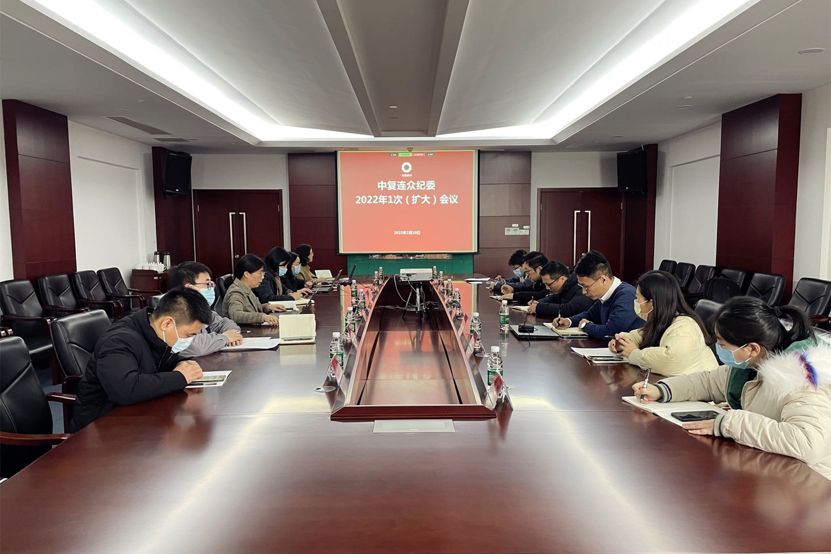 202202111055411644548141346137.jpg 微信图片_20220211105822_副本.jpg