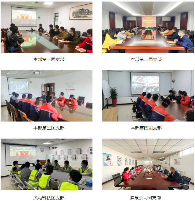 202205121144201652327060348362.png 微信截图_20220512114122.png