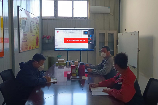 202211241732411669282361199763.png 刘总.png