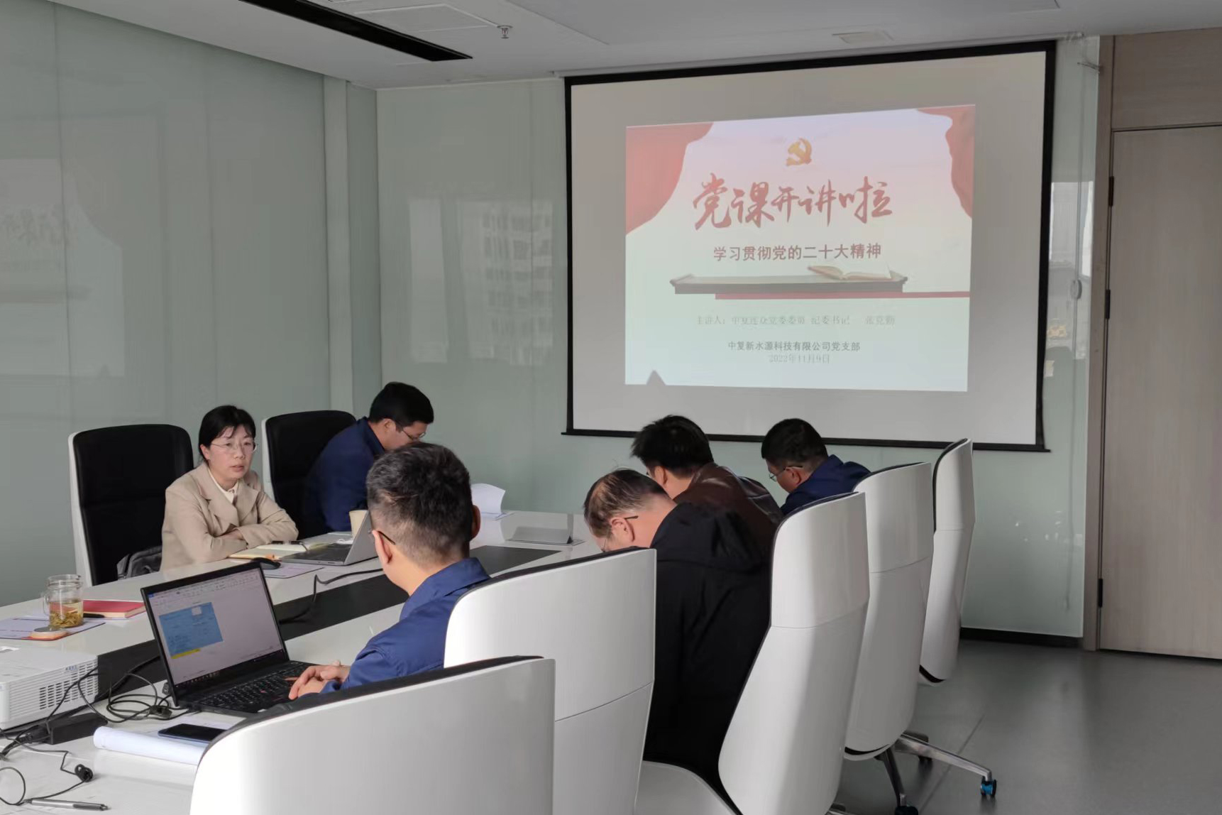 202211241733221669282402241896.jpg 张书记.jpg