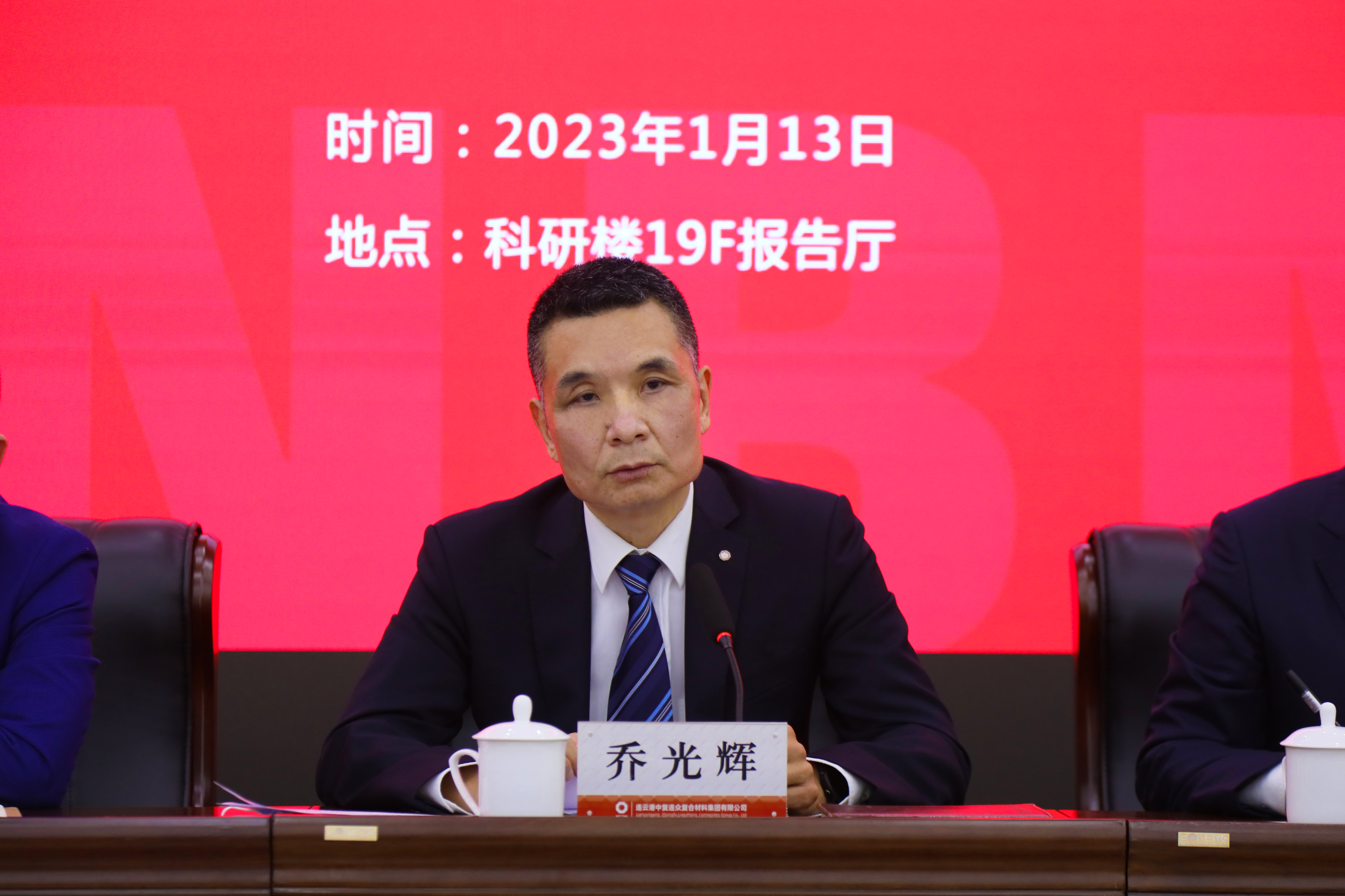 202301140848551673657335552949.jpg 852A4681.JPG