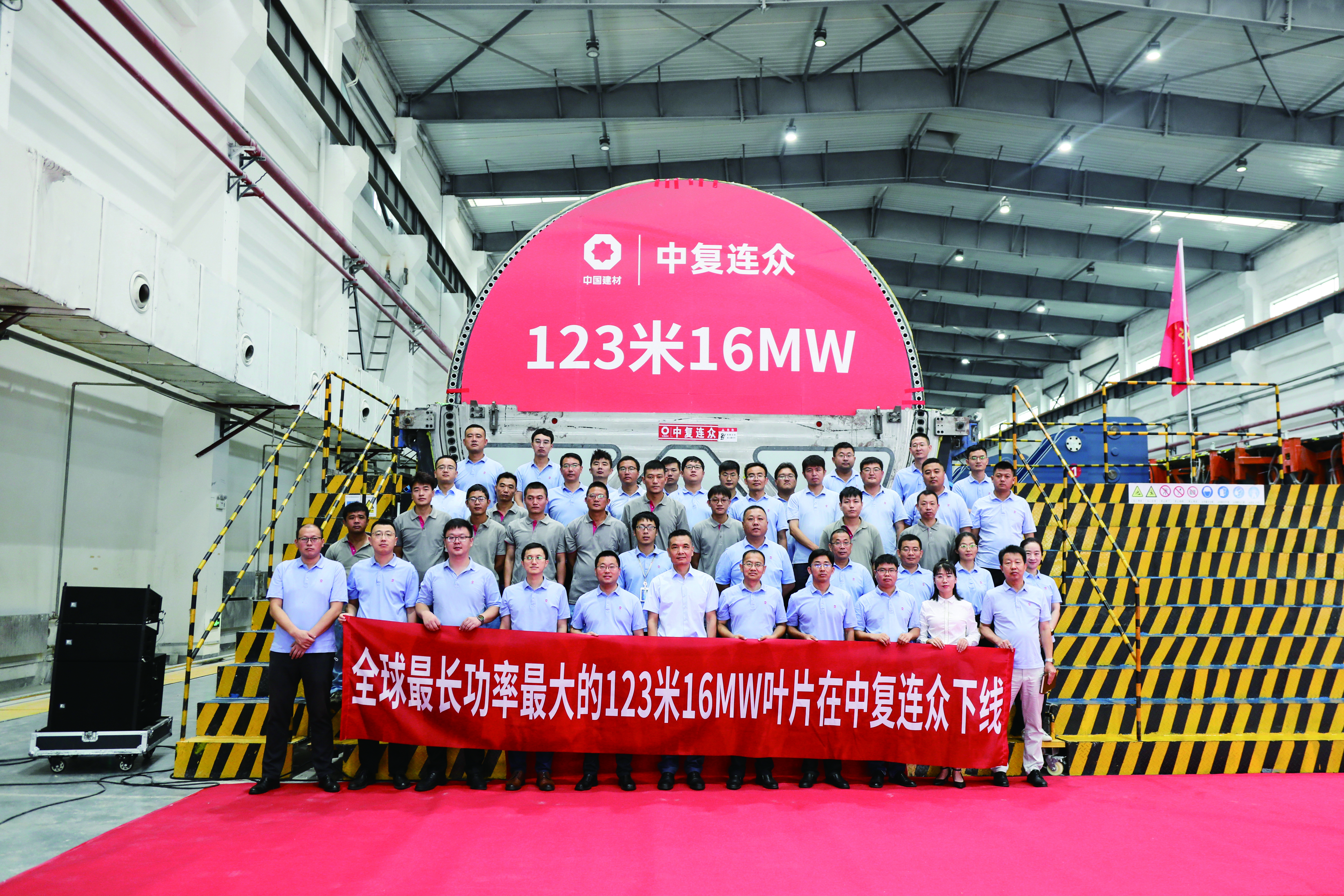 202408201601211724140881777130.jpg 附图2.jpg