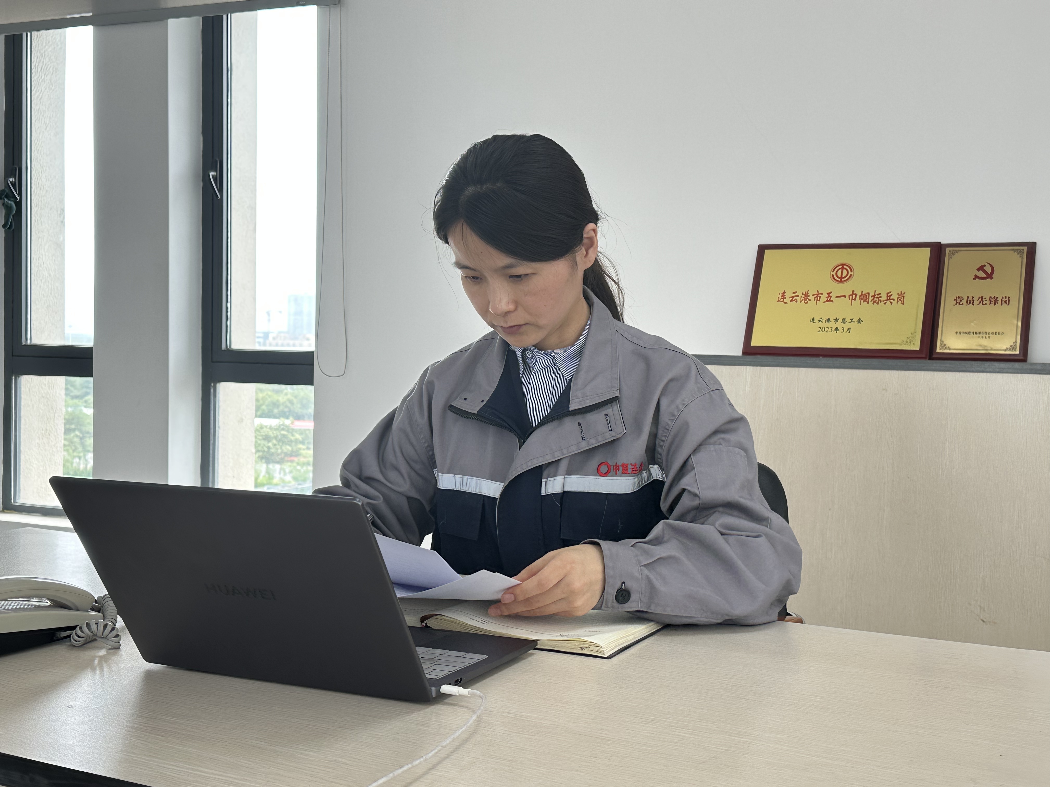 202507161713381752657218901211.jpg 微信图片_20250716171103.jpg